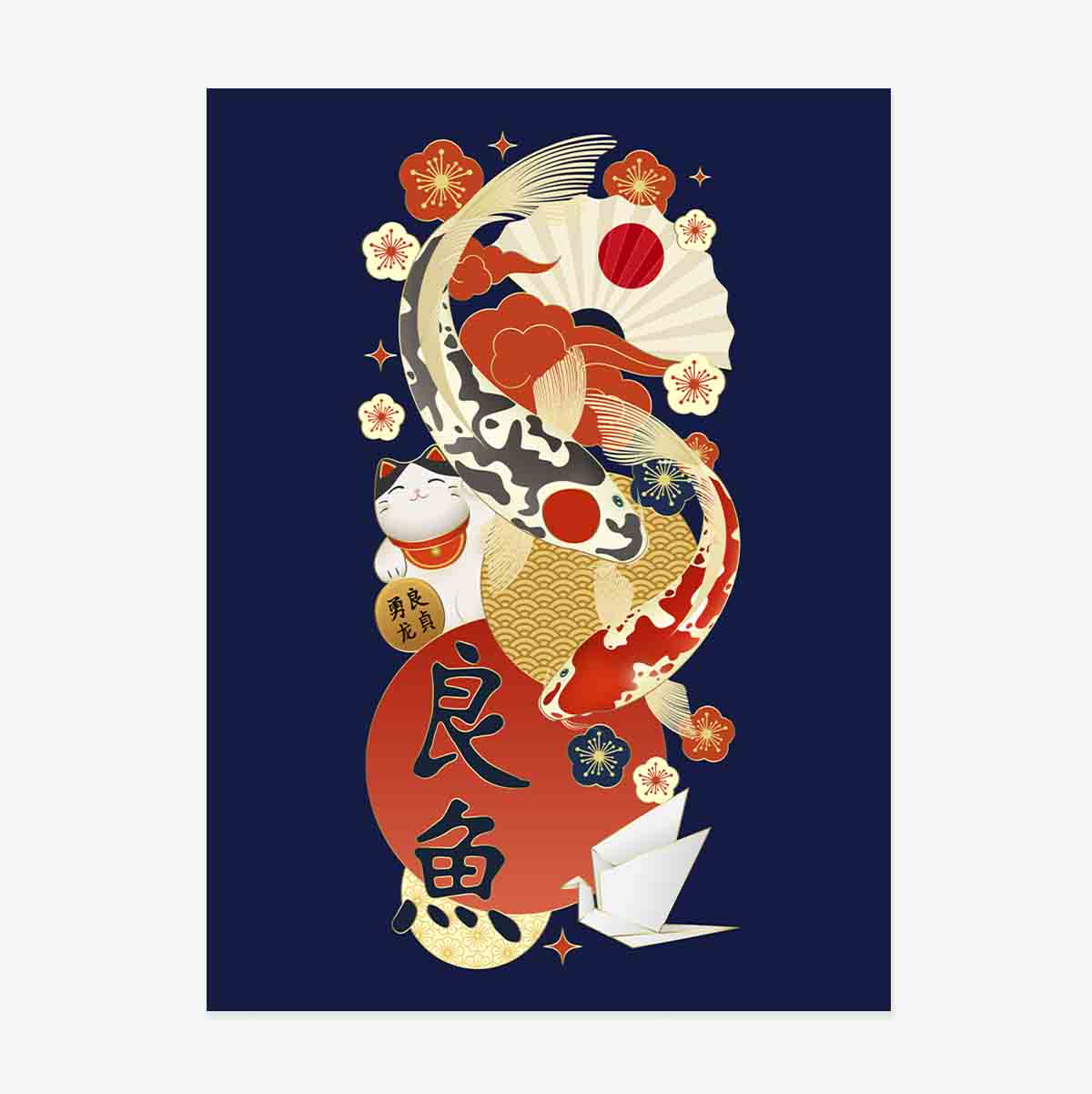 Poster „Japanische Elemente“