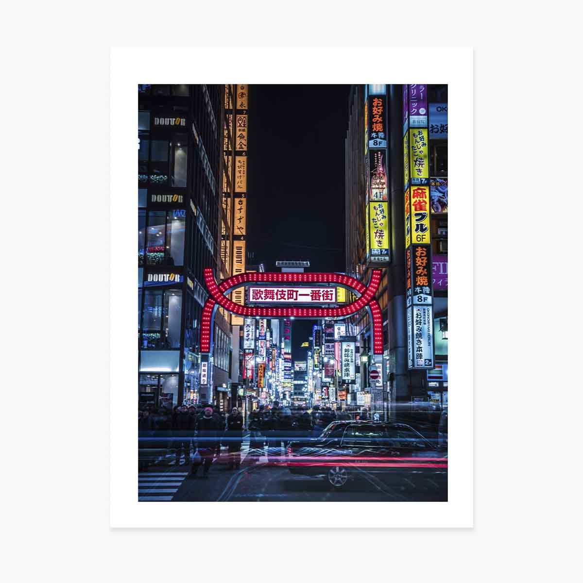 Poster: Beleuchtete Straße in Tokio, Japan
