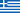Griechenland
